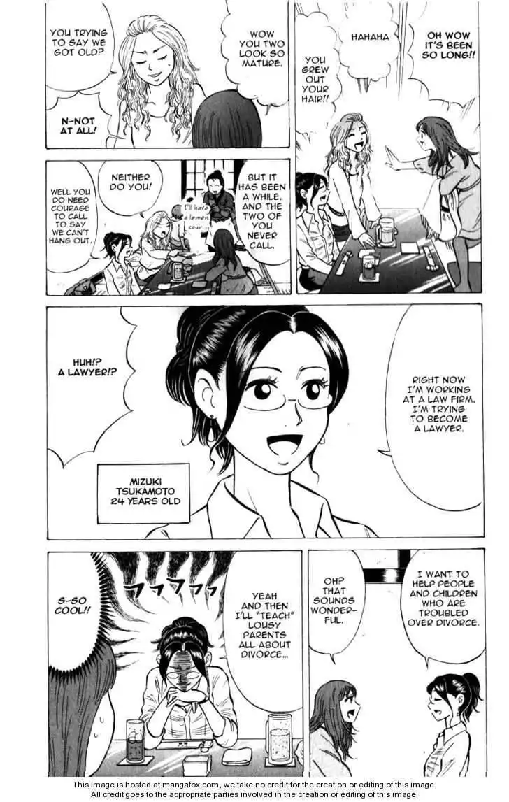 Sumire 16 Sai!! Chapter 52 4